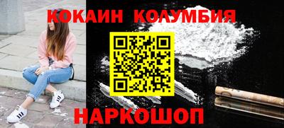 альфа пвп Краснодар