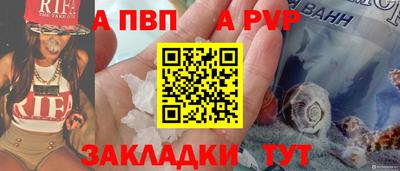 mix Краснознаменск