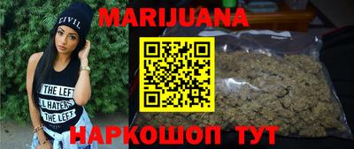 а пвп мука Краснокаменск