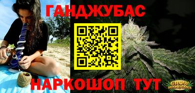 mix Краснознаменск