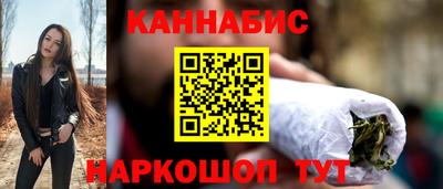 а пвп мука Краснокаменск