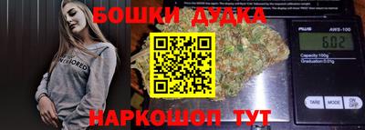 альфа пвп Краснодар
