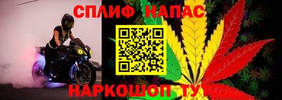 mix Краснознаменск