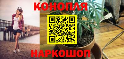 а пвп мука Краснокаменск