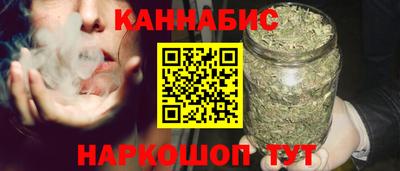 а пвп мука Краснокаменск