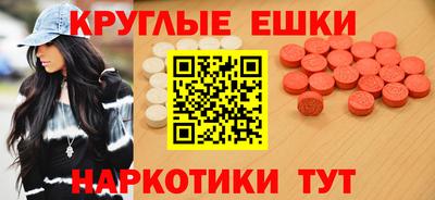 mix Краснознаменск