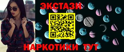 а пвп мука Краснокаменск