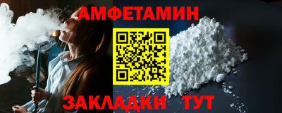 mix Краснознаменск