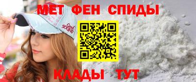 mix Краснознаменск