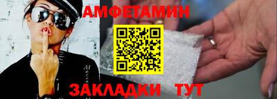 mix Краснознаменск