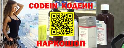 mix Краснознаменск