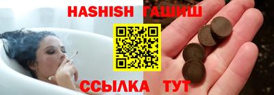 mix Краснознаменск