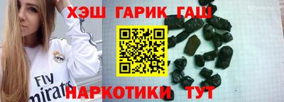 а пвп мука Краснокаменск