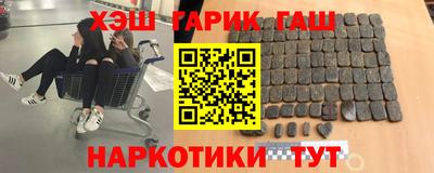 mix Краснознаменск