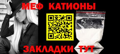 mix Краснознаменск