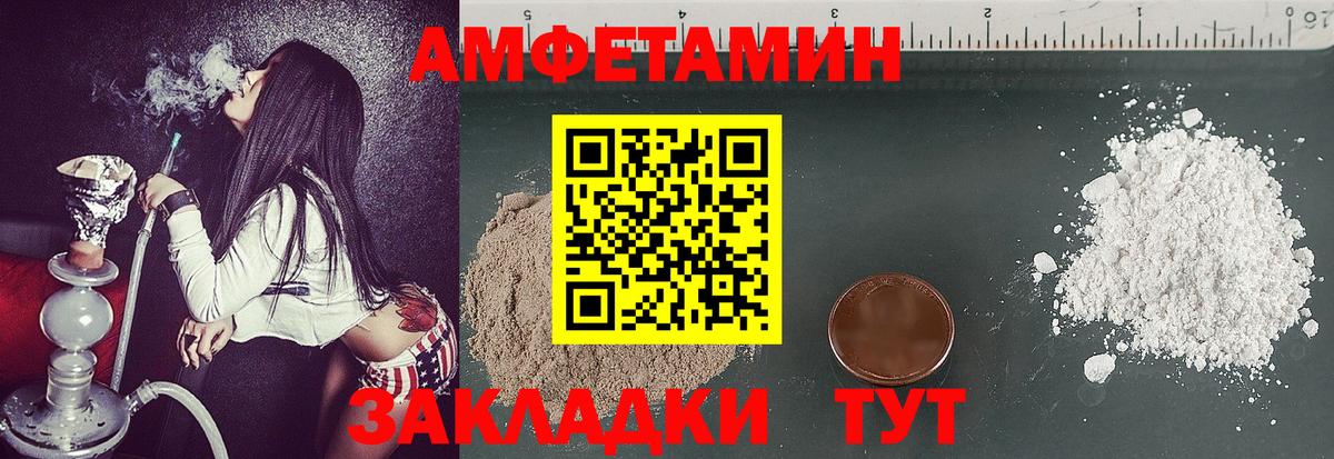 A-PVP Салехард